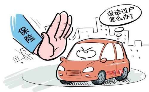 [违章知识]高速公路上禁止三轮车驶入