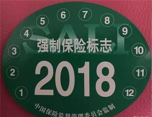 [交通爆料]车辆增多给人类社会带来的弊端