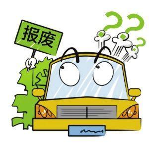 [交通违章]湛江市六大交通违章黑点